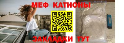таблы Чебоксары