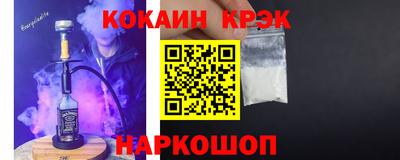 таблы Чебоксары