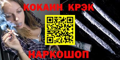мдма Чапаевск