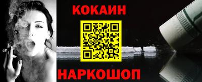 мдма Чапаевск