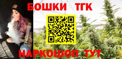 метадон Чебаркуль