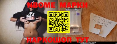таблы Чебоксары