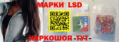 мдма Чапаевск