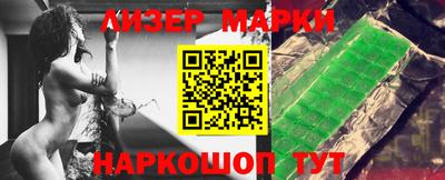 метадон Чебаркуль