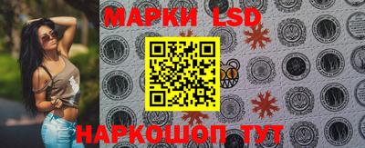 таблы Чебоксары