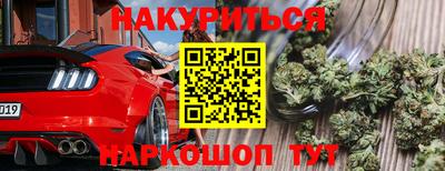 мдма Чапаевск