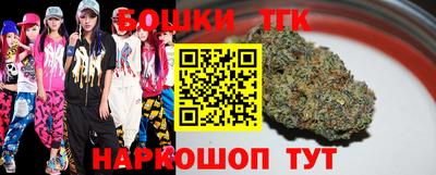 таблы Чебоксары
