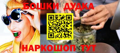 таблы Чебоксары