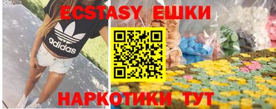 таблы Чебоксары