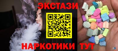 метадон Чебаркуль