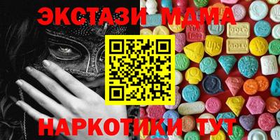 таблы Чебоксары
