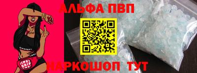 таблы Чебоксары