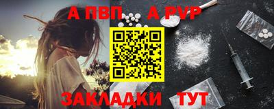 таблы Чебоксары