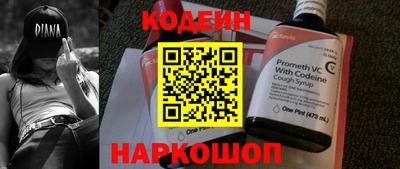 мдма Чапаевск