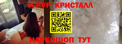 таблы Чебоксары