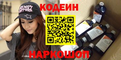 метадон Чебаркуль