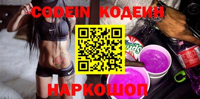 таблы Чебоксары