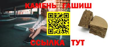 мдма Чапаевск