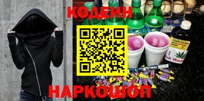 метадон Чебаркуль